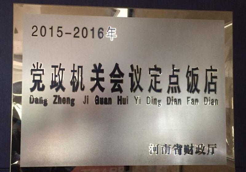 호텔 Greentree Inn Henan Hebi Hengshan Road Business