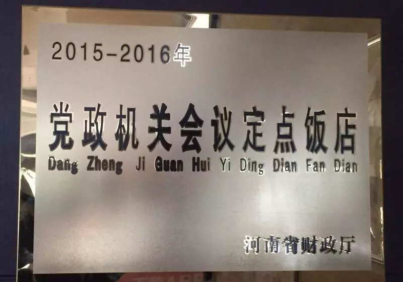 Hotelli Greentree Inn Henan Hebi Hengshan Road Business