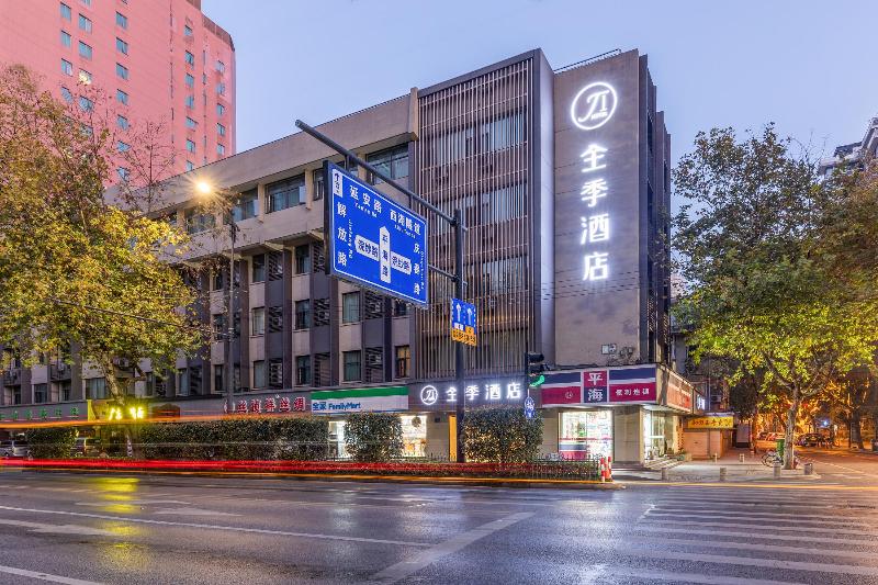 ホテル Ji Hangzhou West Lake Longxiangqiao Metro Station