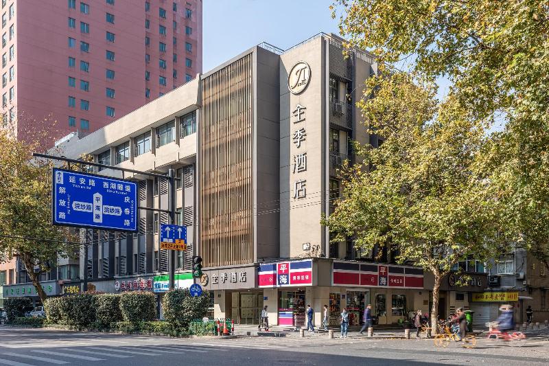 ホテル Ji Hangzhou West Lake Longxiangqiao Metro Station