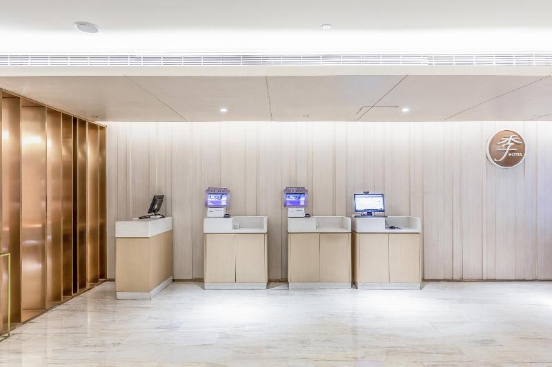 ホテル Ji Hangzhou West Lake Longxiangqiao Metro Station