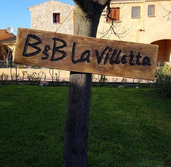 ホテル La Villetta