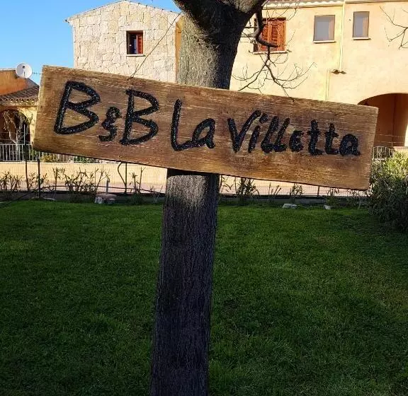 هتل La Villetta