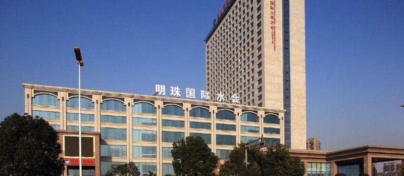 호텔 Yangzhou Hengshan Pearl International