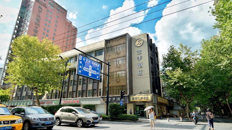 ホテル Ji Hangzhou West Lake Longxiangqiao Metro Station