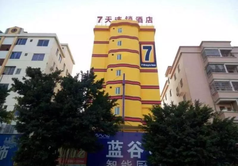 ホテル 7 Days Inn Middle Of Sihui Avenue Branch