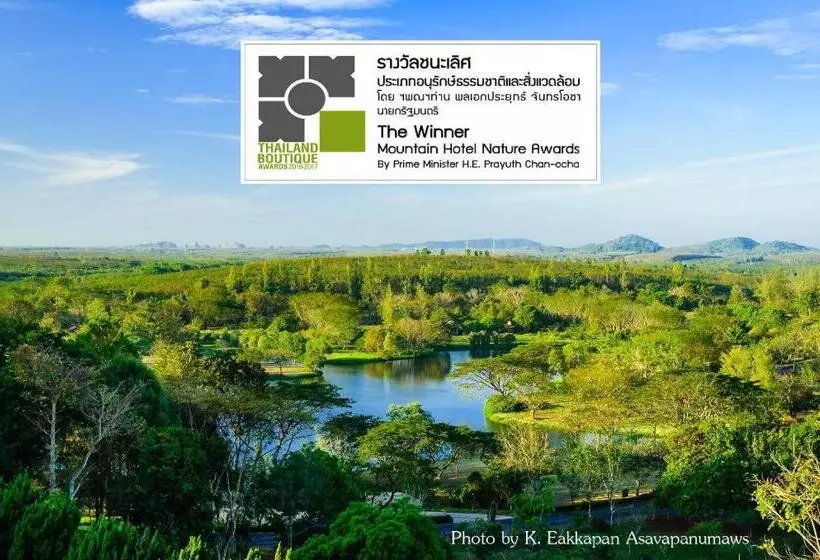 Hotelli Rabbiz Hill Resort