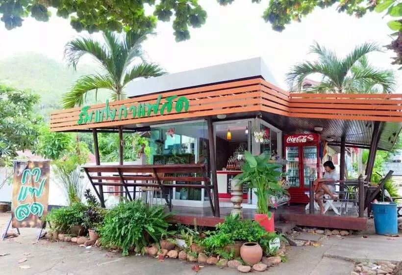 Hotelli Rimkaeng Resort