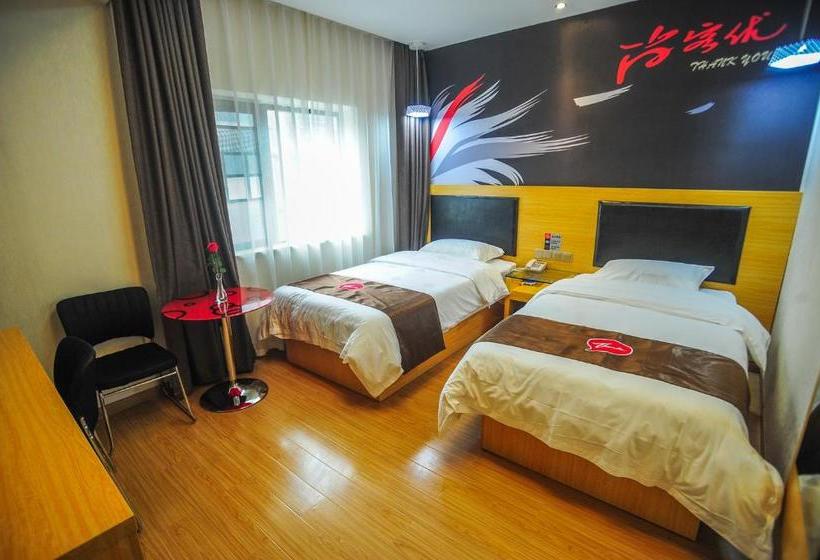 Thank Inn Chain Hotel Hunan Changsha Furong District Railway Station