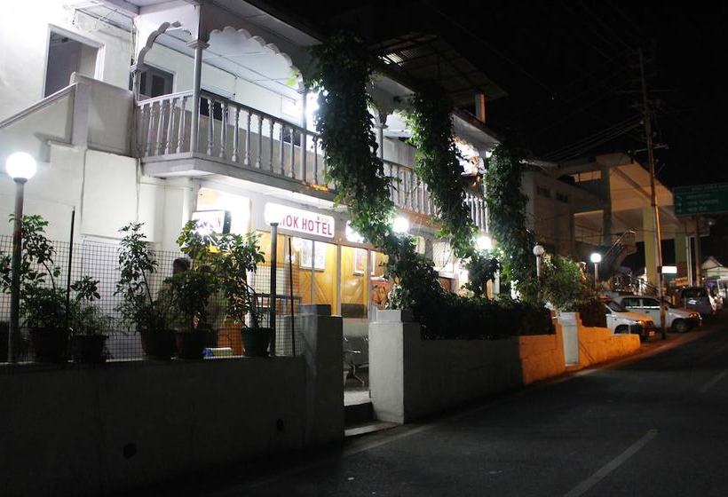 Hotel Ashok