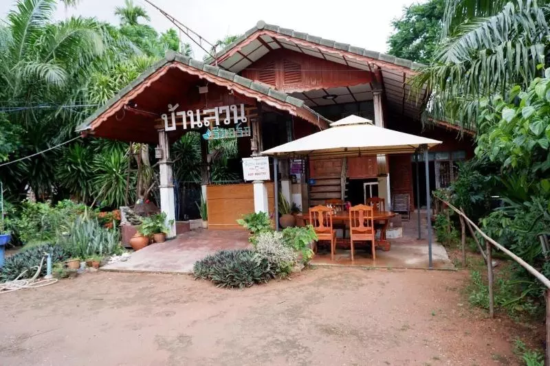 Hotelli Baansuan Resort