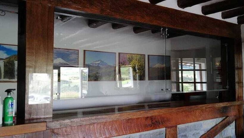 酒店 Cotopaxipungo Finca