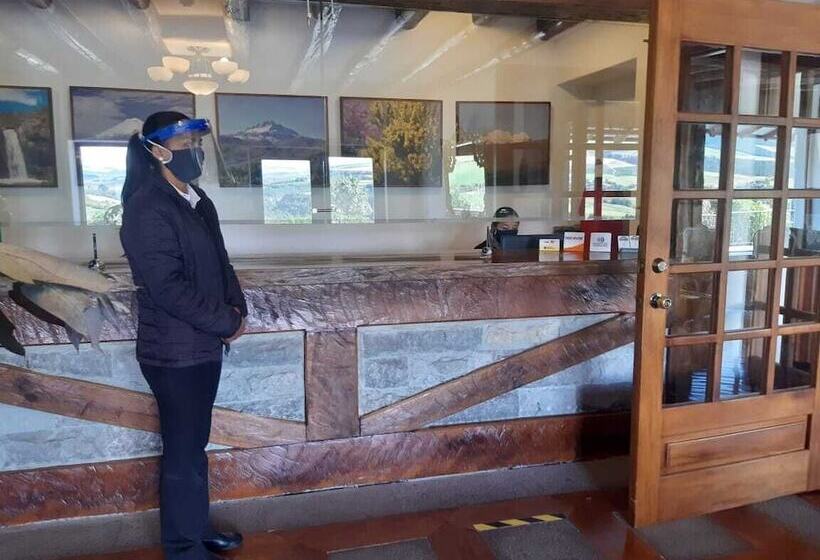 酒店 Cotopaxipungo Finca