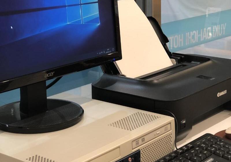 Hotel Crown Hills Yuki