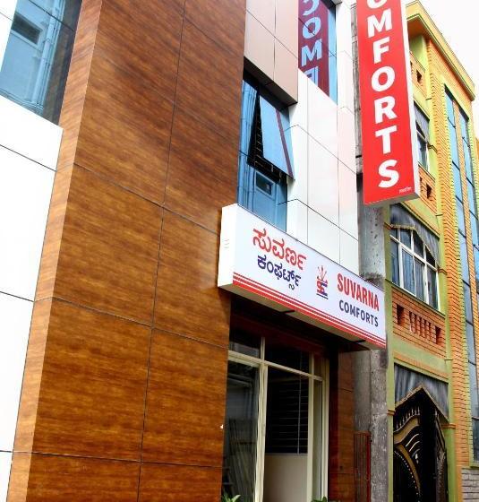 ホテル Royal Suvarna Comforts