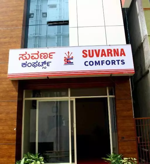 Hotelli Royal Suvarna Comforts