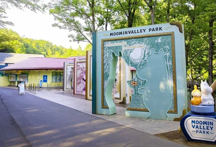 ホテル Toyoko Inn Tokyo Seibu Ikebukuro-sen Higashi-kurume-eki Nishi-guchi