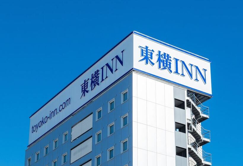ホテル Toyoko Inn Tokyo Seibu Ikebukuro-sen Higashi-kurume-eki Nishi-guchi