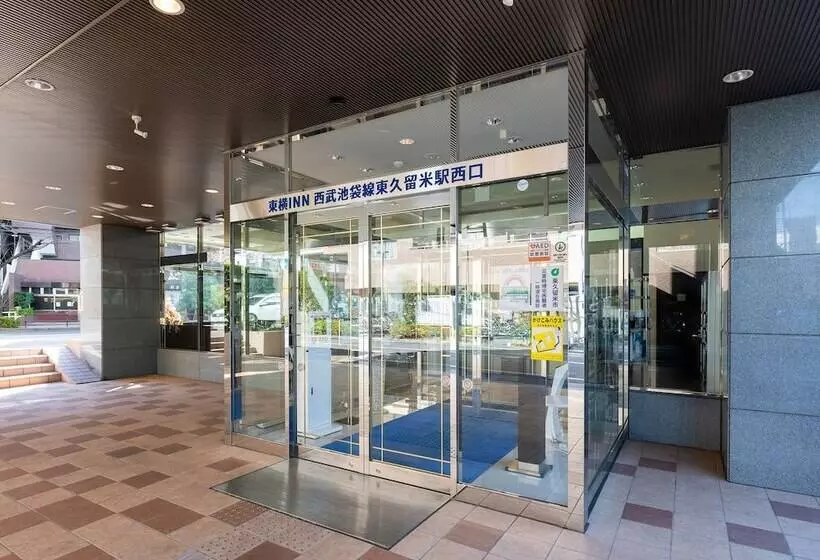 Hotelli Toyoko Inn Tokyo Seibu Ikebukuro-sen Higashi-kurume-eki Nishi-guchi
