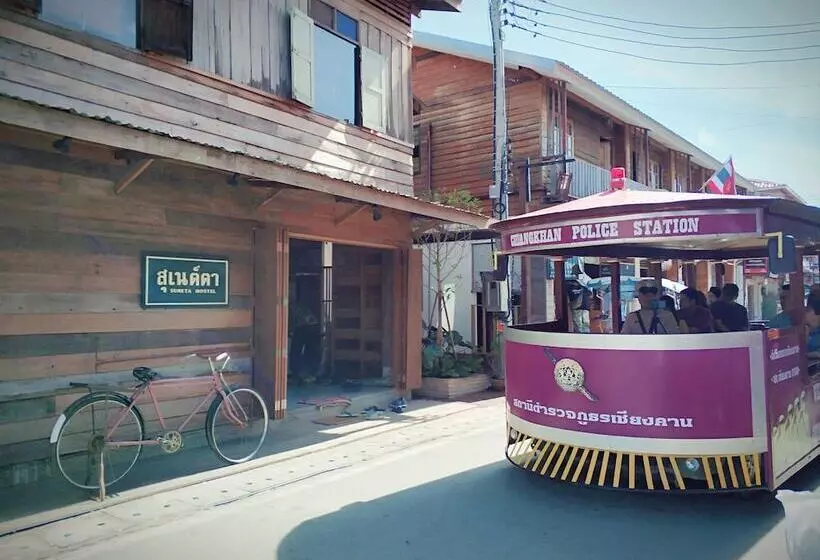 پانسیون Suneta Hostel Chiangkhan