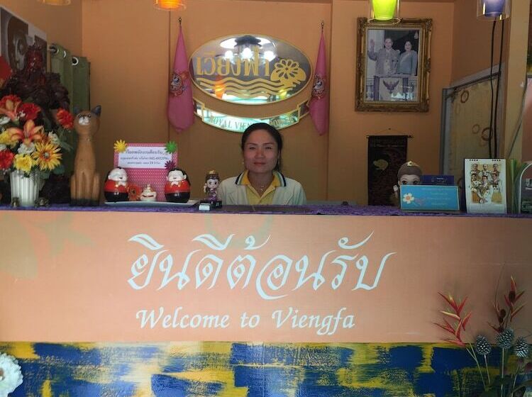 Viengfa Hotel Bicycle And Run