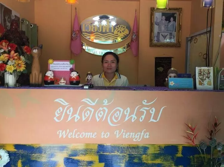 Viengfa Hotel Bicycle And Run