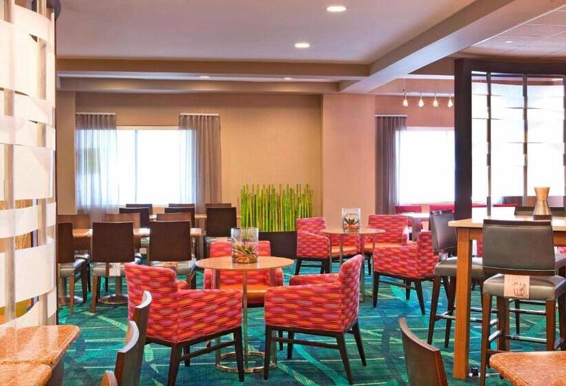 هتل Springhill Suites Boston Peabody