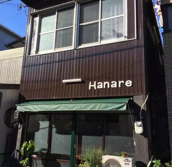 Alberg Hanare