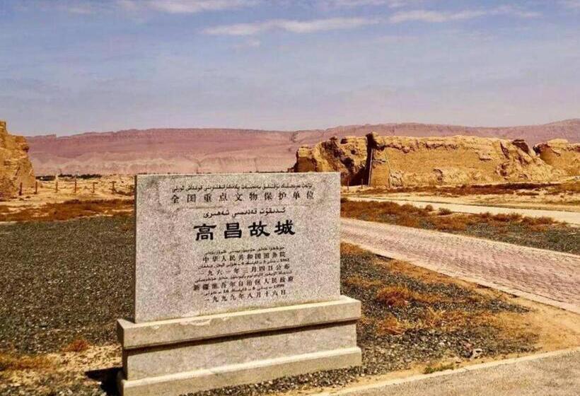 Otel 7days Inn Turpan Dashizi