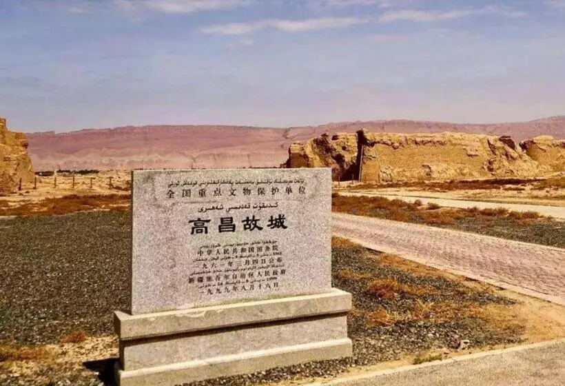 Hotelli 7days Inn Turpan Dashizi