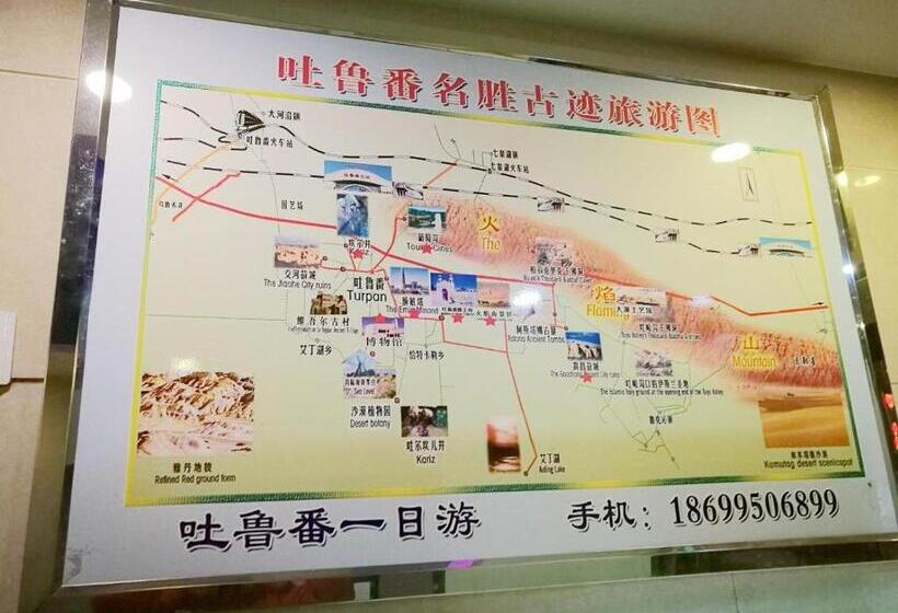 Otel 7days Inn Turpan Dashizi