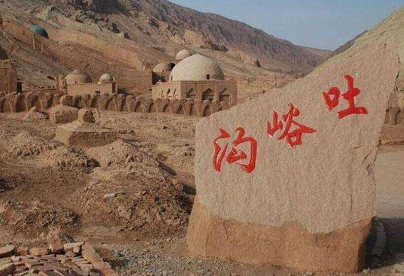 Otel 7days Inn Turpan Dashizi