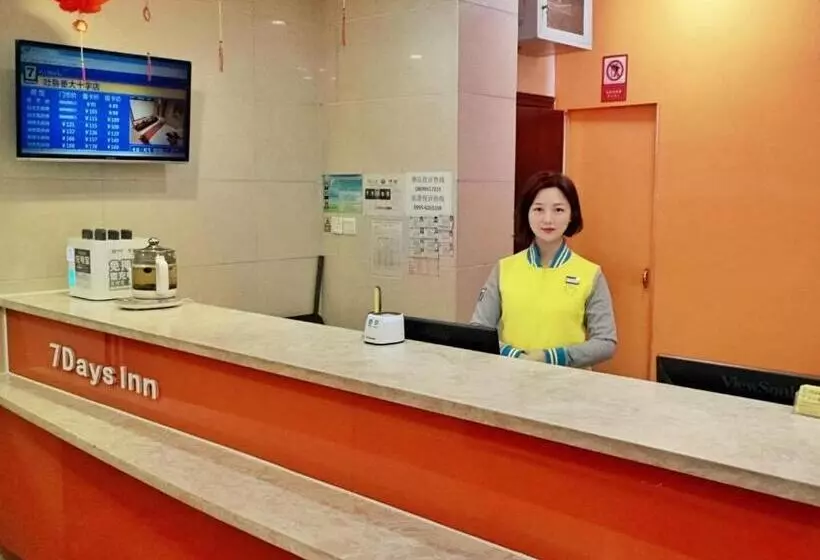 Hotelli 7days Inn Turpan Dashizi