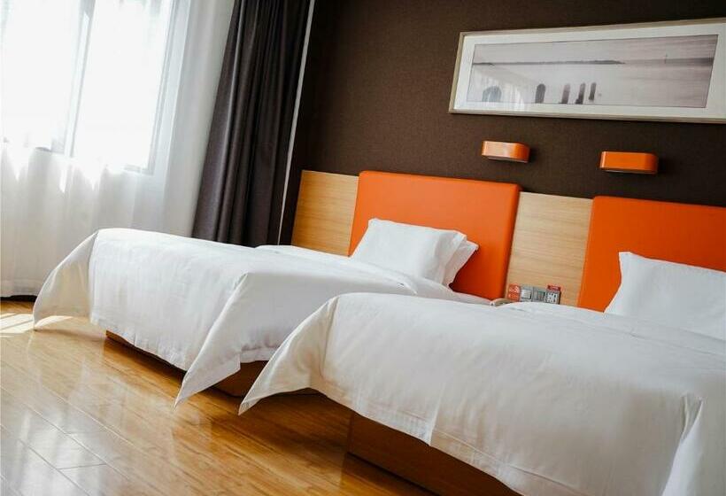 Hotel 7days Premium Lu'an Tiantangzhai Scenic Area Branch