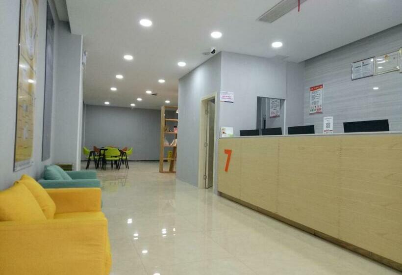 Hotel 7days Premium Lu'an Tiantangzhai Scenic Area Branch