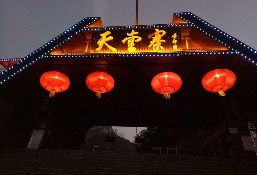 Hotel 7days Premium Lu'an Tiantangzhai Scenic Area Branch