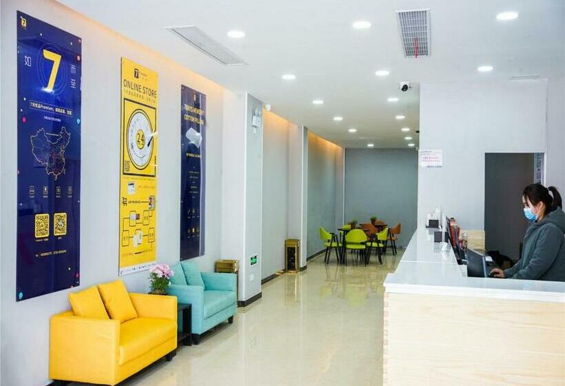 Hotel 7days Premium Lu'an Tiantangzhai Scenic Area Branch