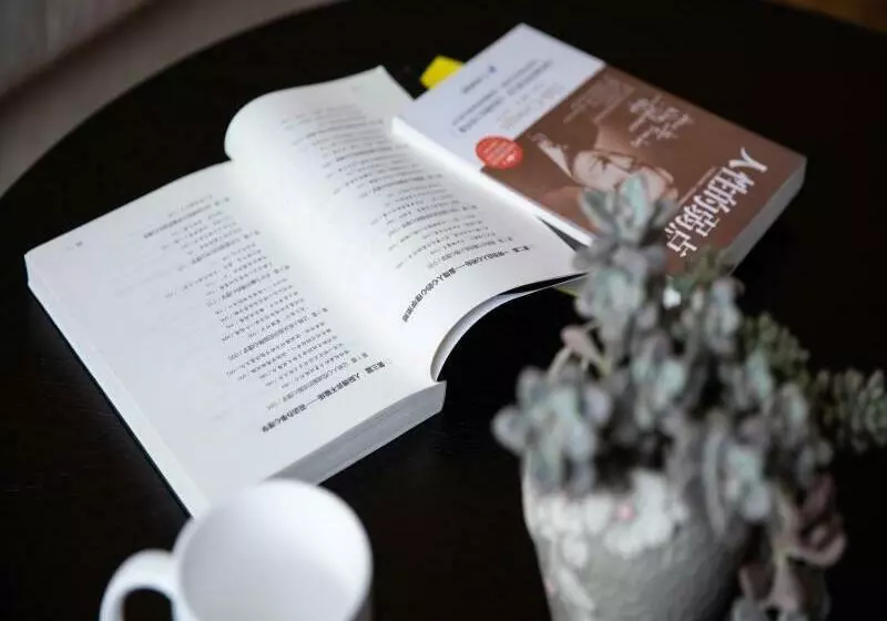 Hotelli Greentree Inn Ganzi Daochengzhou Scenic Area