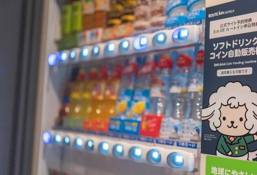 ホテル Route Inn Grantia Tokai Spa&relaxation