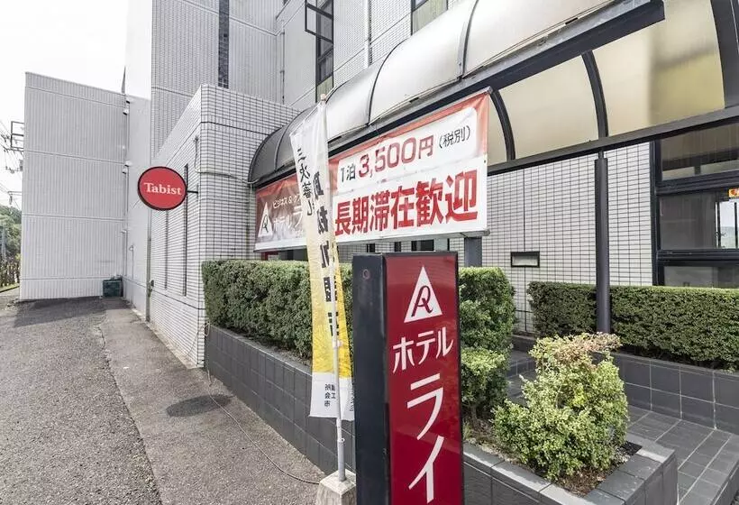 Hotelli Tabist Raika Hiroshima Miyoshi