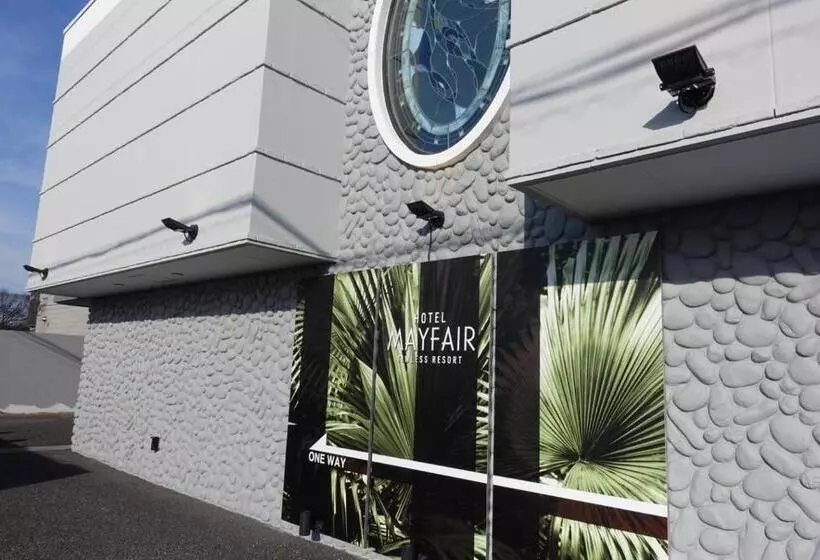 ホテルメイフェア Adult Only 男塾ホテルグループ