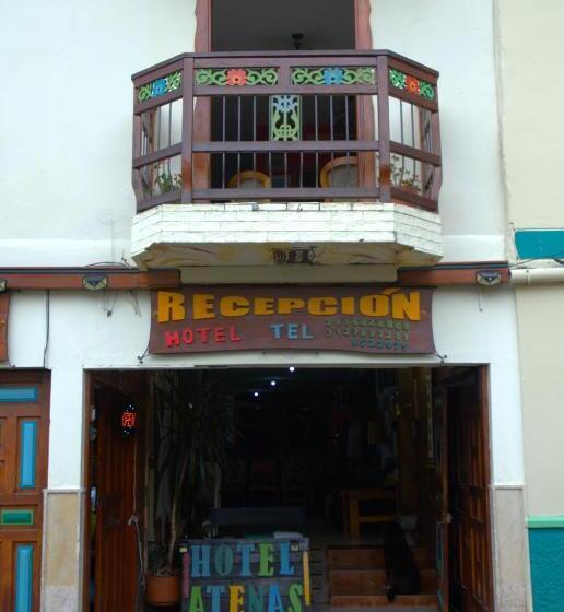 هتل Atenas Jericó