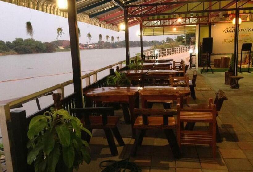 Ruanmai Style Resort 2