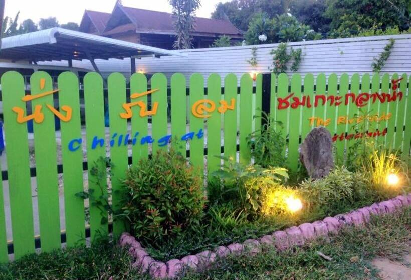 Ruanmai Style Resort 2