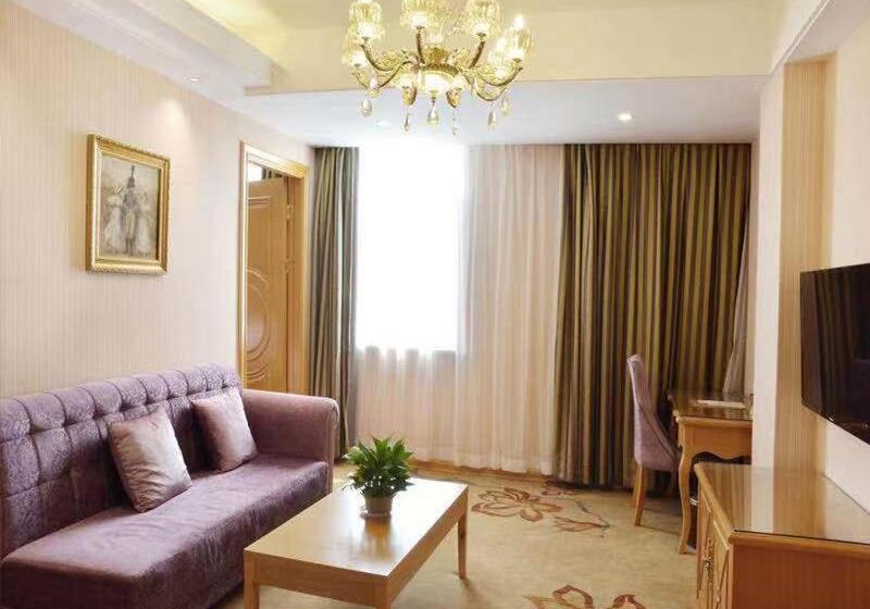 Vienna Hotel Anhui Mingzhu Square