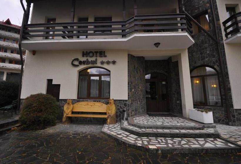 هتل Cerbul