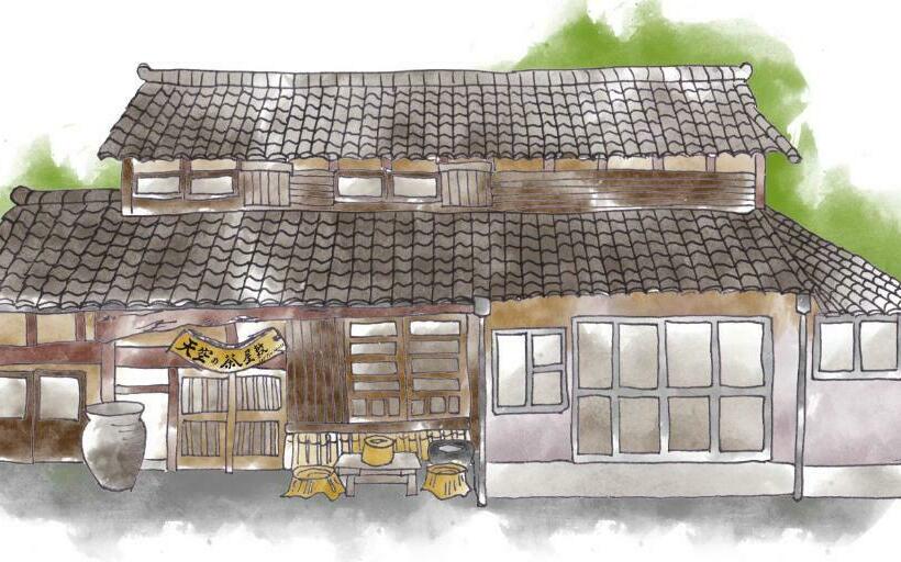 פנסיון Sky Tea House