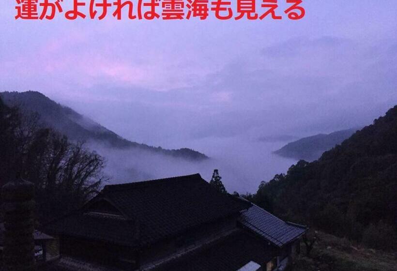 פנסיון Sky Tea House