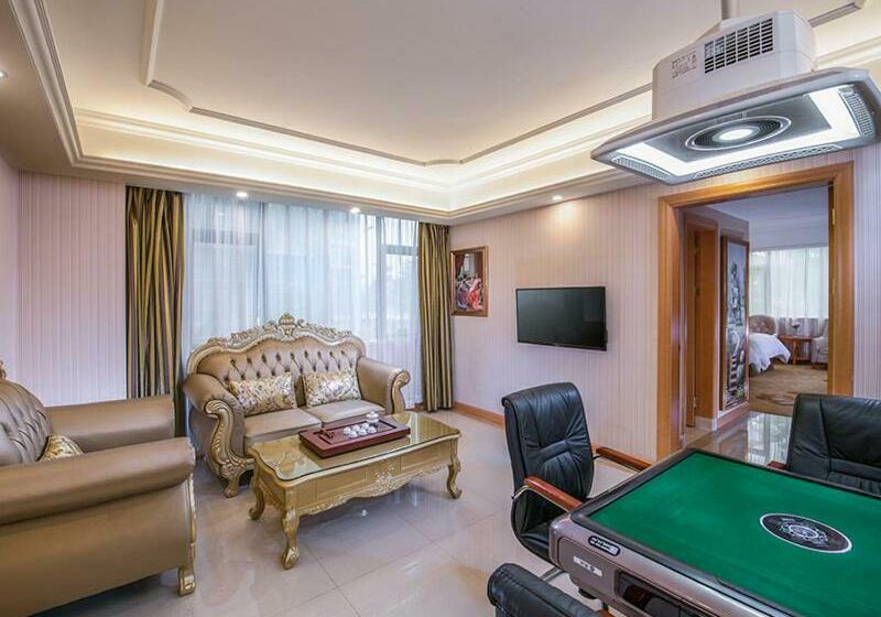 Vienna International Hotel Puning International Commodity City