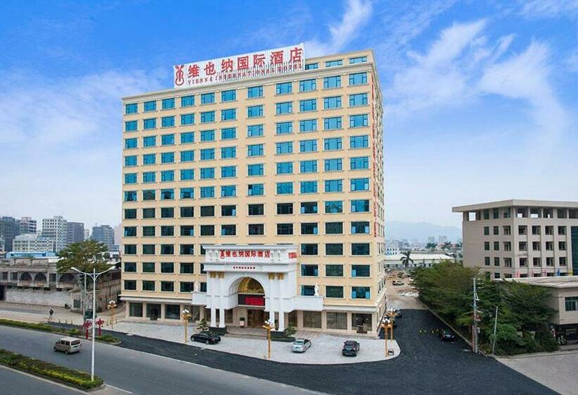 Vienna International Hotel Puning International Commodity City